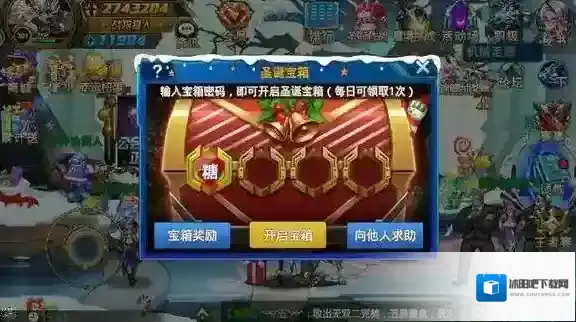 时空猎人副本