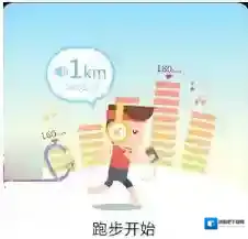 酷狗音乐一个是