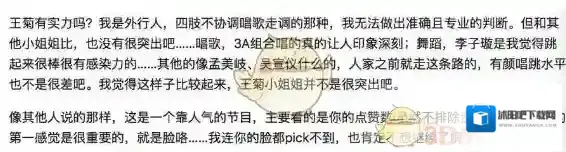 腾讯视频创造