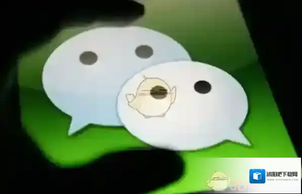 微信到账