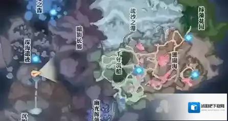 天谕穹鲸