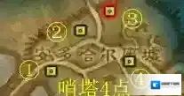 魔兽世界怀旧服联盟西瘟疫之地升级攻略