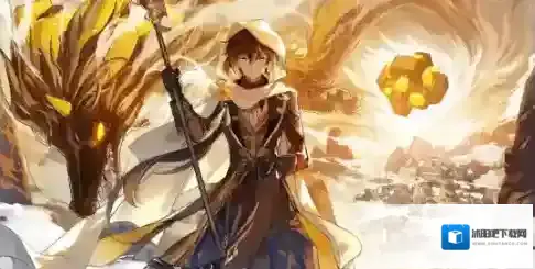 原神属性