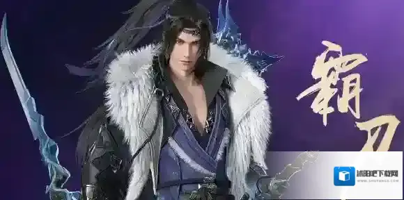 剑网3无界秘章