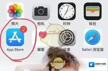 Facetune 2操作