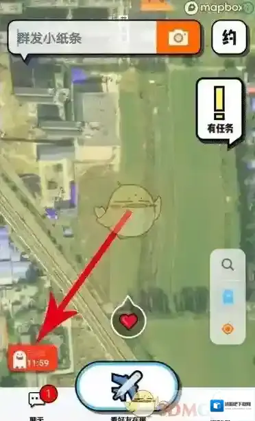 Spot点击