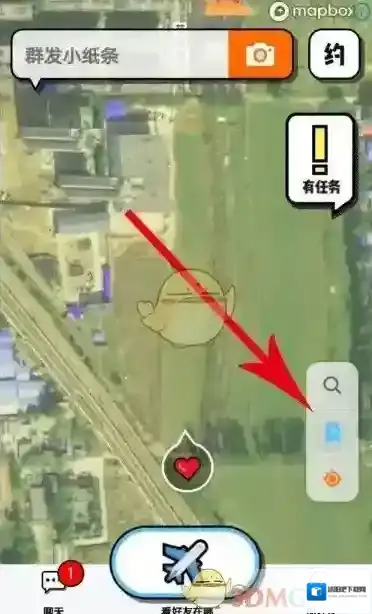 Spot冻结