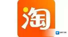 手机淘宝亲情