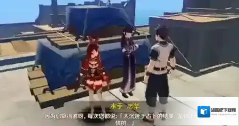 原神璃月