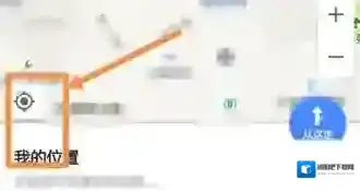 高德地图点击
