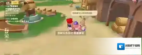 摩尔庄园建造