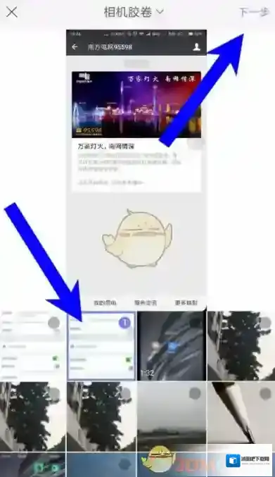 快影 快影