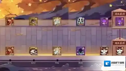 阴阳师活动详情
