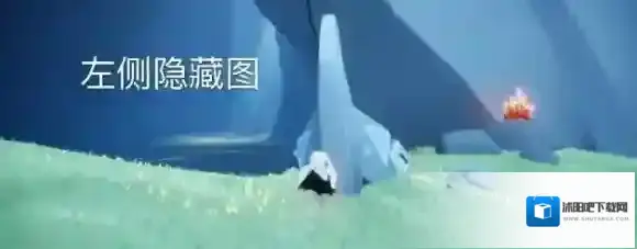 Sky光遇收集