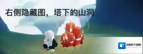 Sky光遇在哪