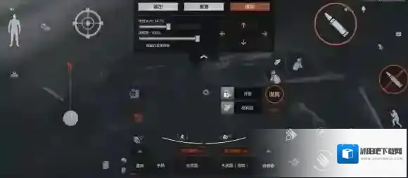 暗区突围突围