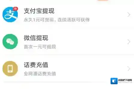 中青看点我们可以