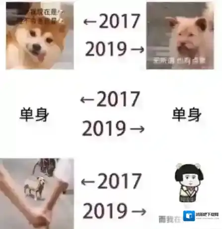 微信图片素材