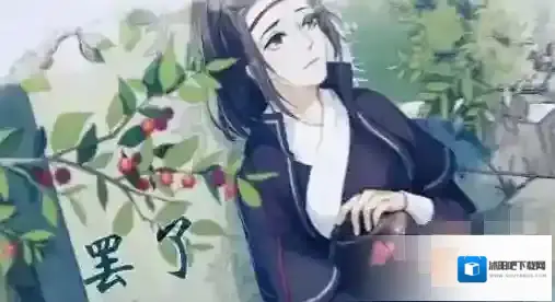 江湖悠悠食物