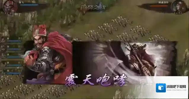 攻城掠地玩家