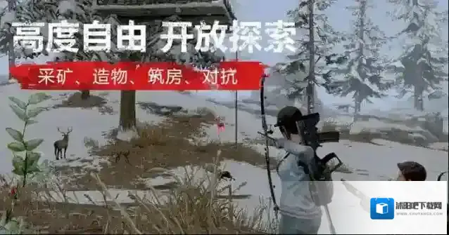 明日之后熟练度