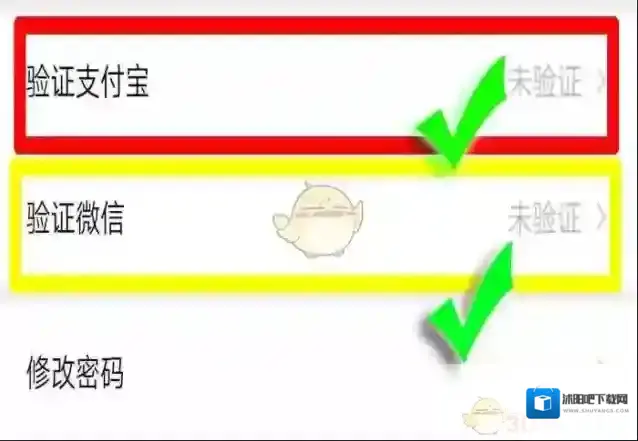全球看点点击