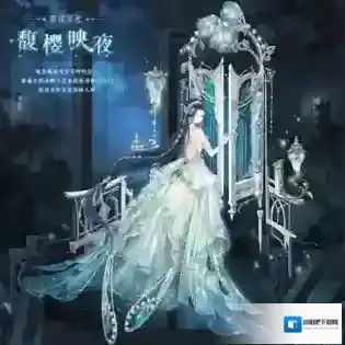 奇迹暖暖寻光
