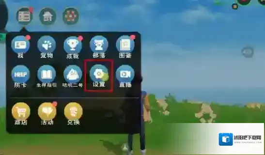 创造与魔法一览