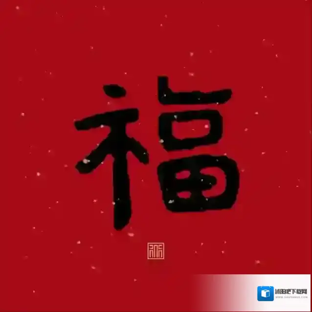 支付宝扫码
