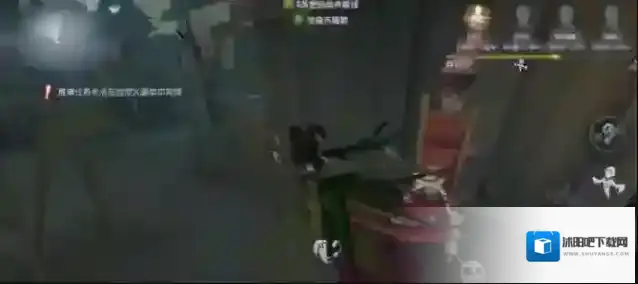 第五人格角色