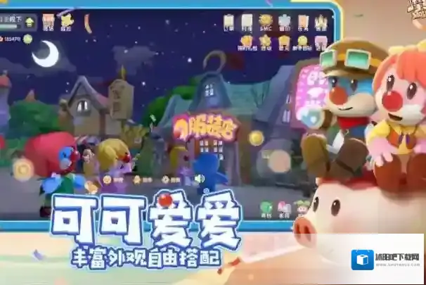 摩尔庄园马车