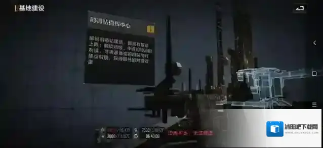 无尽的拉格朗日拉格朗日