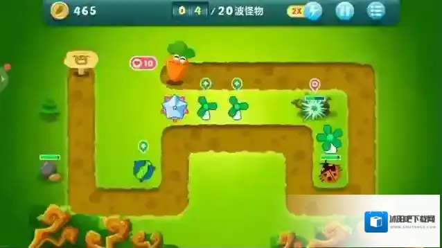 保卫萝卜中心