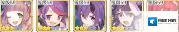 公主连接!Re:Dive空花