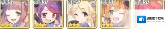 公主连接!Re:Dive狼姐