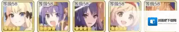 公主连接!Re:Dive物理