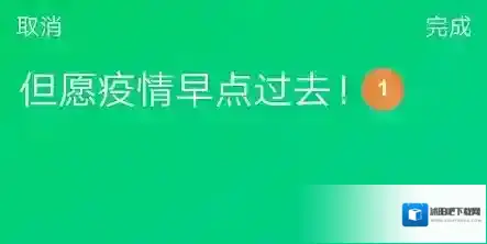 QQ主界面