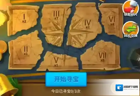 万国觉醒藏宝图
