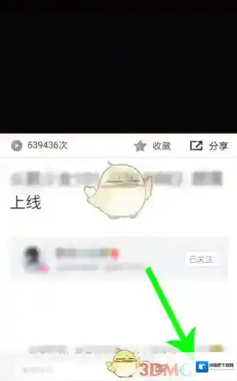 和平营地取消