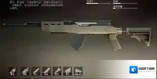 绝地求生什么枪最实用