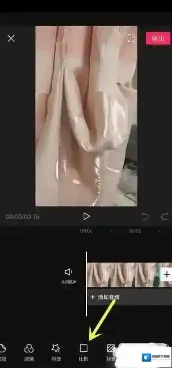 剪映一个视频