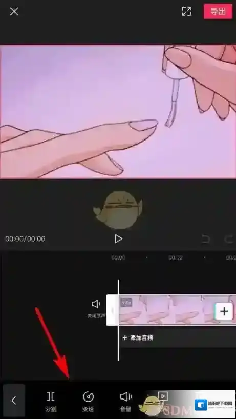 剪映剪辑
