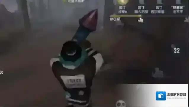 第五人格技能