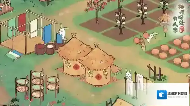 桃源深处有人家好玩吗