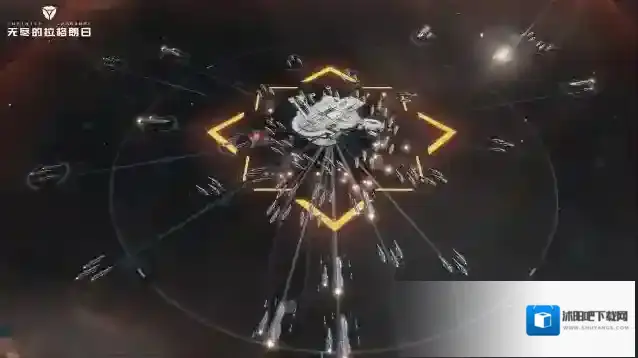 无尽的拉格朗日任务系统