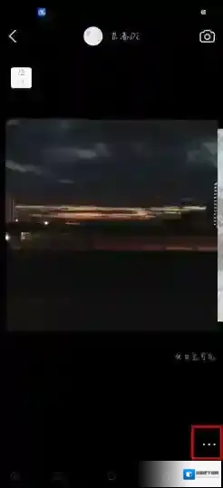 即刻保留