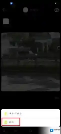 即刻点击