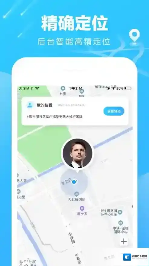 袋鼠定位袋鼠