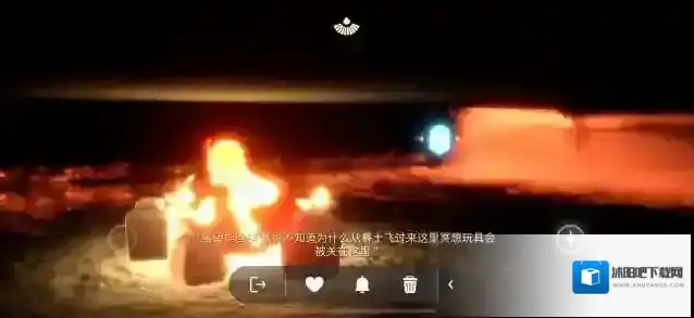 光遇黑金