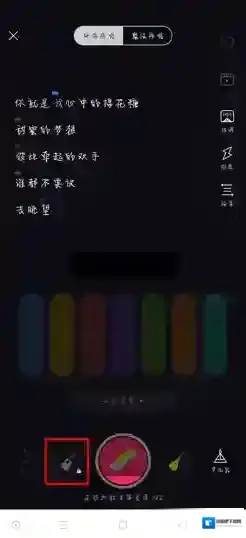 猫爪弹唱好友